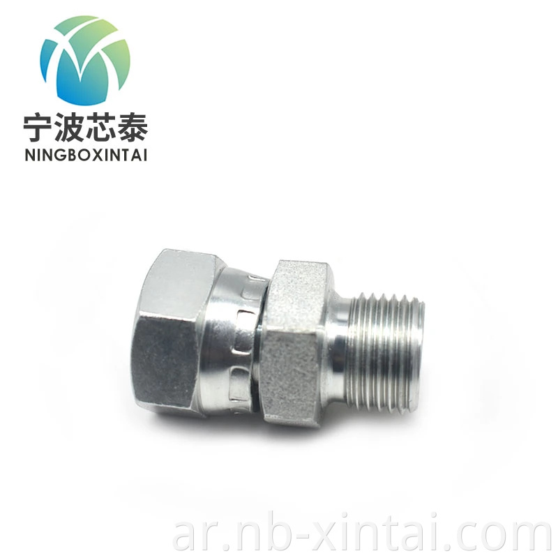 1/2 BSP محول الذكور خرطوم اقتران خرطوم تركيب BSP Hex Nipple ذكر